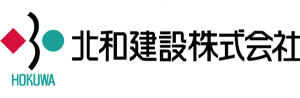 東急不動産ホールディングスグループ 北和建設株式会社